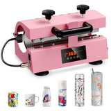 SLIMSTY Tumbler Heat Press,Upgraded Tumbler Heat Press Machine